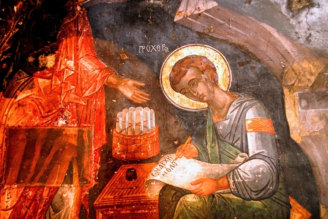 Patmos -  	Fresco in the cave of the apocalypse